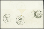 Alsace n°7 obl CAD "Hobeldingen" (18.8.71) sur lettre affranchie à 25c au lieu de 20c pour Bourges avec taxe 2 tampon façon manuscrite. TB