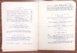Dossier dans une chemise jaune sur le "bouton de l'armée française" (1913 - 1914), journal mensuel, "organe d'échange entre collectionneurs de boutons