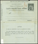 Lot de 25 entiers postaux pneumatiques français ayant voyagé (diverses époques). TB