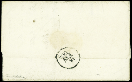 lettre pour Boulogne-s-Mer avec cachet rect d'essai "Lille 57 16 février 1828", ind 23. TB