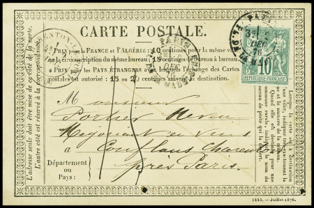 N°42+37 obl GC 260 + T17 Avignon (1 sept 71 - 1er jour du changement de tarif) sur lettre. TB