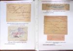 Collection de 55 lettres sur 28 pages (plus un reste de 7 lettres "Problèmes de distribution du courrier adressé aux soldats pendant la guerre 14-18")