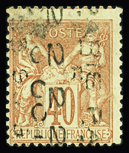 N°21 40c rouge-orange, neuf sans gomme, restauré mais