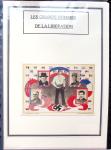 1943-45 LIBERATION : Collection de timbres de la Libération