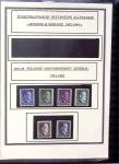 1943-45 LIBERATION : Collection de timbres de la Libération