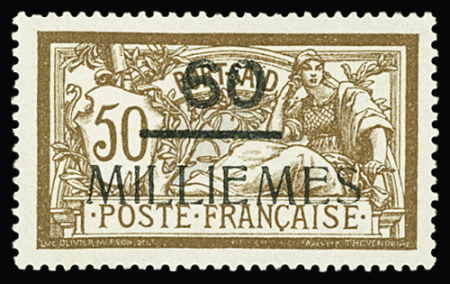 N°67 60m sur 50c brun et gris, neuf *, TB