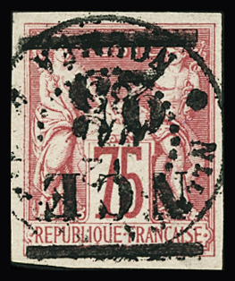 N°5a 25 sur 40c rose, variété surcharge inversée, obl.,