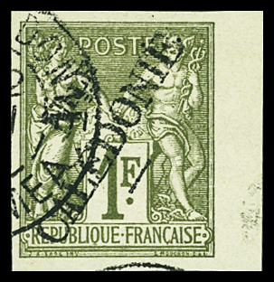 N°20 1f olive, avec BdF, obl., légère, Signé A. Brun,