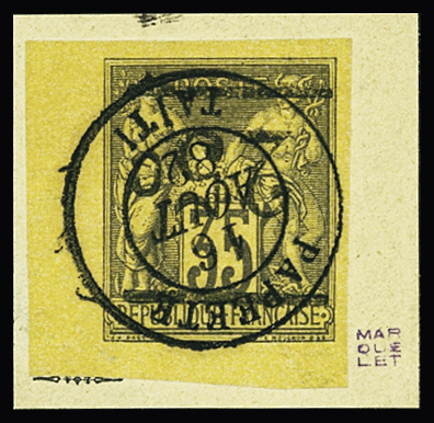 N°1a 25c sur 35c violet-noir sur jaune surcharge renversée,