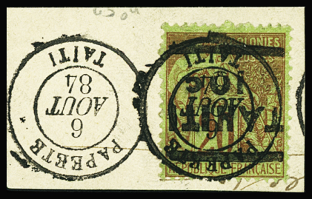 N°5a 10c sur 20c brique s. vert, variété surcharge