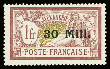 N°47 30m sur 1f lie-de-vin et olive, neuf **, TB.