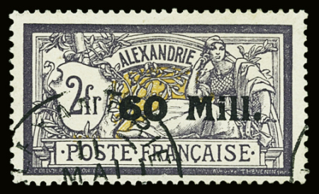 N°48a 60m s. 2f violet et jaune, obl., TB. Signé A.Brun