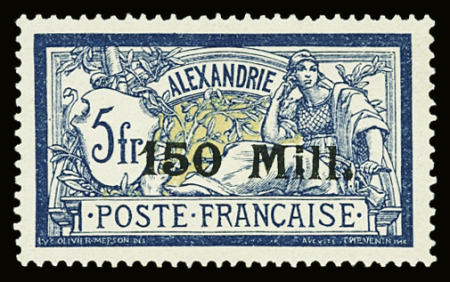 N°49 150m sur 5f bleu et chamois, neuf *, TB