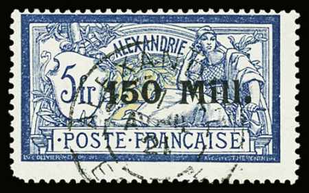 N°49 150m sur 5f bleu et chamois, obl., (dent courte)