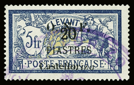 N°26 20pi s. 5f bleu et chamois, obl., (pli) TB. d'aspect