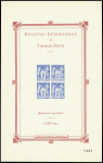N°1 Exposition philatélique Paris 1925, neuf **, plus