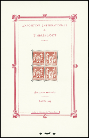 N°1 Exposition philatélique Paris 1925, neuf **, plus