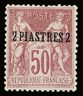 N°6 2pi s. 50c rose type I, neuf *, TB. Signé Calves