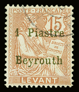 N°27 1pi sur 15c vermillon, obl., TB. Signé A.Brun