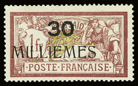 N°46 30m s. 1f lie-de-vin et olive, neuf *, TB. Signé