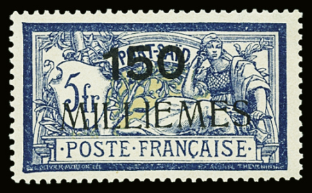 N°48 150m s. 5f bleu et chamois, neuf *, TB.