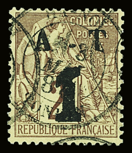 N°5 1 s. 2c lilas brun, obl., TB. Signé A. Brun et