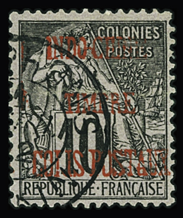 N°2 10c noir s. lilas, obl., TTB. Signé A. Brun