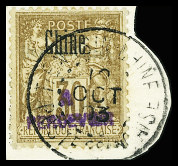 TAXE n°9a, 30c brun surcharge violette sur fragment,