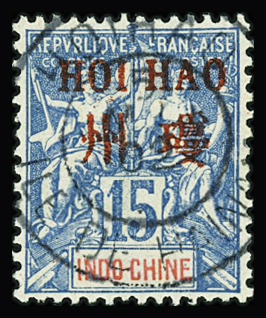 N°7 15c bleu papier quadrillé, obl., TTB. Signé Scheller