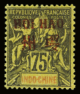 N°13 75c violet s. jaune, neuf **, TB.