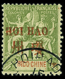 N°14 1f olive, obl.,  TB.