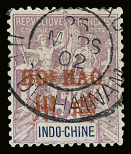 N°15 5f lilas, obl.,  TB. Signé A. Brun