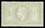 N°33 5f violet-gris, neuf *, B/TB. Signé avec certificat