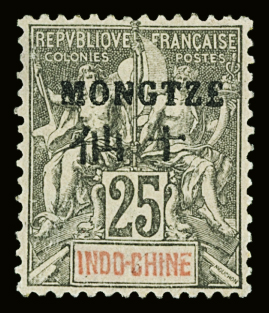 N°9 25c noir s. rose, neuf (*), TB. Signé Calves