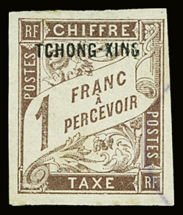 TAXE N°6 1f marron, obl., TB.
