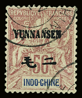 N°11 50c rose, obl., TB. d'aspect