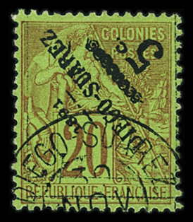 N°12a 15 s. 20c brique s. vert, variété  surcharge