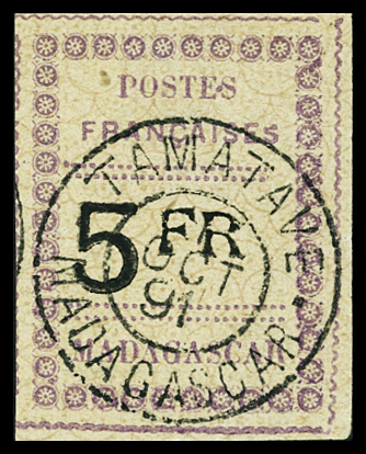 N°13 5f violet et noir, obl., filet touché, sinon TB.