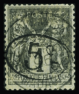 N°23 5c s.1c noir s. azuré, obl., TB. Signé Calves