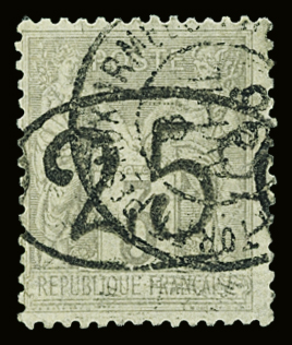 N°25 15c s. 3c gris, obl., TB. Signé Calves