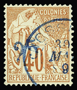 N°6 25 s. 40c rouge orange, obl., TTB. Signé Calves