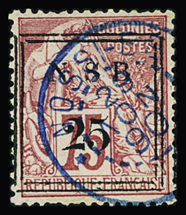 N°17 25 s. 75c rose, obl., TB. Signé Calves