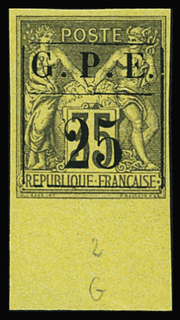 N°2g 25 s. 35c violet noir s. jaune, variété gros P,
