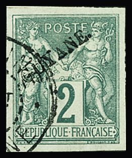 N°11 2c vert, obl., TB. Signé A. Brun et Scheller