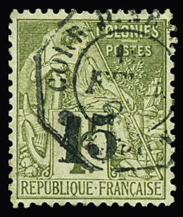 N°7 15 s. 1f olive, obl., TB. A. Brun