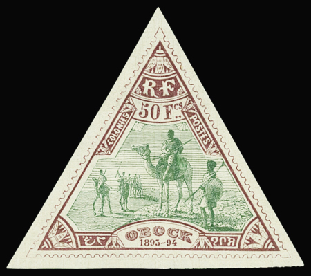 N°64 50f lilas brun et vert, neuf (*), TB