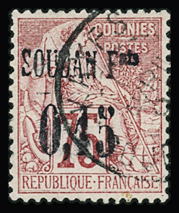 N°1 0.15 s. 75c rose, obl., TB. Signé A. Brun