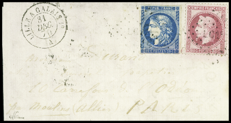 N°32 et 45A p.d. obl. Amb. LC1e s. LAC, càd LILLE A CALAIS 1e A 31/12/70 pour Paris par Moulins, RR oblitération, TB. Signé JF.Brun