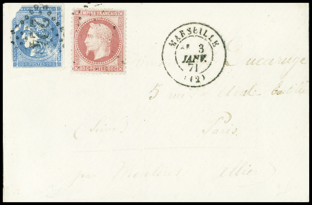 N°32 et 45C déf. obl. GC s. Env. avec corresp., càd MARSEILLE 3/1/71 pour Paris par Moulins, B/TB