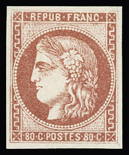 N°49d 80c GROSEILLE, neuf sans gomme, frais et TB.